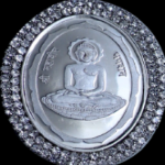 MAHAVIR (JAIN) COIN