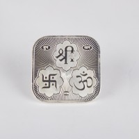SHUBH VIVAH