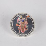 ROUND SHREE NATHAJI COINS