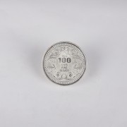 WEIGHT COINS